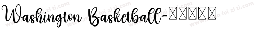 Washington Basketball字体转换
